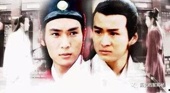 国产男男资源
